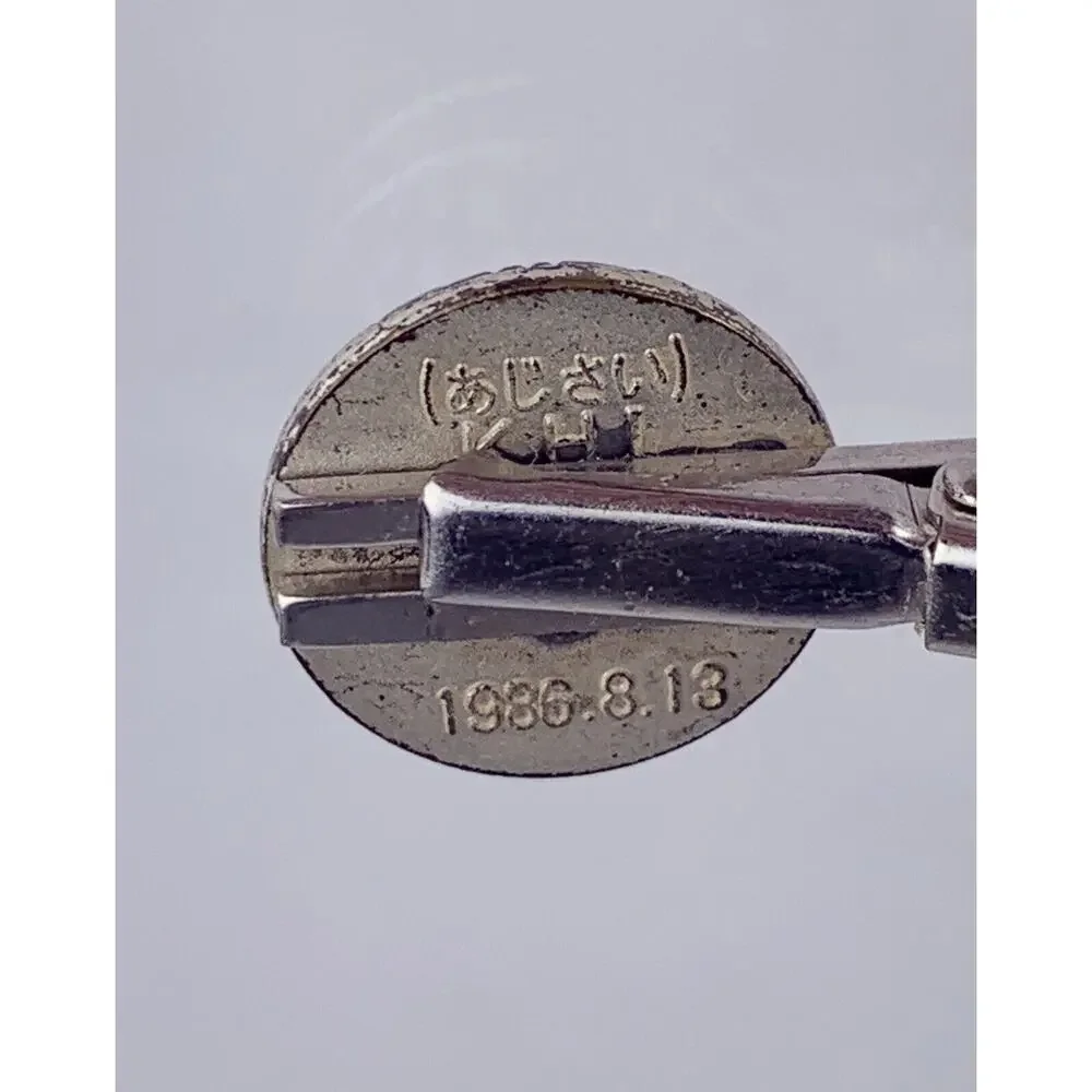 Experimental Geodetic Satellite EGS 1986 Tie Clip AJASAI NASDA H-I JAXA Vintage